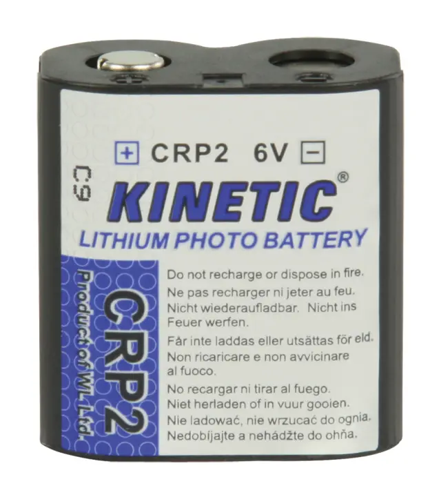 Baterija, litijum, 6V, 1300mAh — šifra 15685 | Kelco