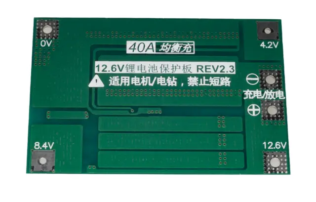 BMS, Li-ion Lithium Battery Charger Protection Board 18650 BMS Drill Motor 11.1V 12.6V/14.8V 16.8V E — šifra 23493 | Kelco — slika 2